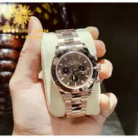 在飛比找蝦皮購物優惠-Rolex Daytona 116505 玫瑰金 巧克力🍫本