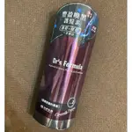 OK99免運～DR.S FORMULA台塑生醫豐盈喚黑護髮素250ML