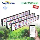 3PCS 75CM Full Spectrum Aquarium LED Light Freshwater Aqua Plant Fish Tank Lamp