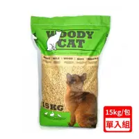 在飛比找ETMall東森購物網優惠-荷蘭WOODY CAT美克斯®松木砂 15kg