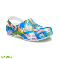 在飛比找蝦皮商城優惠-Crocs 卡駱馳(中性鞋)-泡泡迷彩印花經典克駱格-207