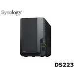 【新品上市】SYNOLOGY 群暉 DS223 2BAY NAS網路儲存伺服器(取代DS218) 含稅公司貨