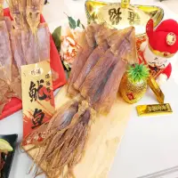 在飛比找momo購物網優惠-【珍湯】XL規格深海阿根廷乾魷魚