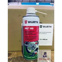 在飛比找蝦皮購物優惠-《 油品家 》WURTH HHS 100 乾式鍊條油 Dry