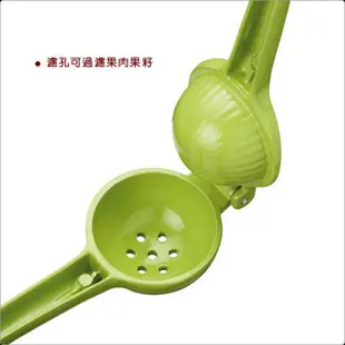 【KitchenCraft】Healthy檸檬手壓榨汁器 綠(手壓榨汁器 手動榨汁機)