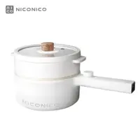 在飛比找蝦皮商城優惠-NICONICO 1.7L日式蒸煮陶瓷料理鍋 料理鍋 電火鍋