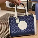 二手正品 COACH/蔻馳 F2826 奧萊經典標誌DEMPSEY CARRYALL 手袋 托特包 現貨