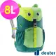 【deuter】可愛造型貓咪kikki兒童背包8L(3610421綠/深綠/休閒書包/戶外旅遊包/動物背包)