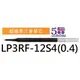 【1768購物網】LP3RF-12S4 百樂 超級果汁筆替芯 (0.4) (PILOT)