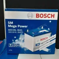 在飛比找蝦皮購物優惠-【德國品牌 Bosch (博世)】80D26L SM 全新 