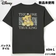 Vhtf Ladies T-Shirt Simba Lion King Unisex Women L Limited Edition Rare Model VH