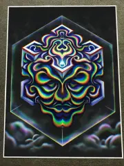 Mesmerizing Fractal Cube Poster 18x24in