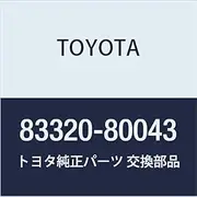 Toyota Genuine Parts Fuel Sender Gauge ASSY Light Ace Van Wagon Part Number 83320-80043
