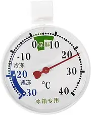 HOUDERCO Dial Thermometer for Freezer and Fridge with Suction Cup Mount Accurate Temperature Gauge for Portable Monitoring for Food Storage Safety and Easy Installation