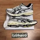 Asics Gel-Kayano 14 JJJJound White Navy Midnight Size 9.5 10 14 (1203A961-100)