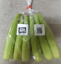 在飛比找樂天市場購物網優惠-食客三千帶殼玉米筍450g