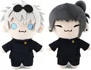 Geto Suguru Plush Gojo and Geto Plushies Doll Stuffed Pillow Toy Halloween
