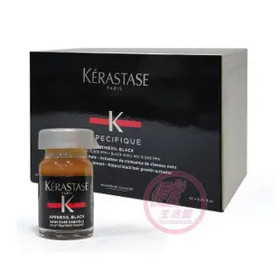 便宜生活館【頭皮調理】卡詩 KERASTASE 活髮黑晶精萃(粹)6ml*42(整盒) 頭皮調理專用 全新公司貨