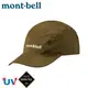 日本【Mont-bell 】Mont-bell GORE-TEX O.D. Cap 防水 透氣 抗UV 棒球帽 卡其 1128611