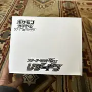 SEALED CASE Pokemon Japanese Starter Set Charizard VMAX Decks (6)