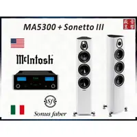 在飛比找蝦皮購物優惠-Sonus faber 義大利製 Sonetto III 喇