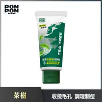 在飛比找PChome24h購物優惠-【澎澎MAN】洗面乳 茶樹精華淨化-100g