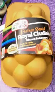 Perfect Braid Royal Challah Silicone Bakeware 12” Challah Size KOSHER COOK