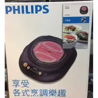 在飛比找蝦皮購物優惠-PHILIPS飛利浦 不挑鍋黑晶爐HD4998 現貨