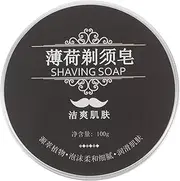 Mini Shaving Soap for Women Men Sensitive Shaving Travel Size Beard Care Balm