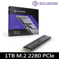 在飛比找PChome24h購物優惠-Solidigm P44 Pro系列 1TB M.2 228