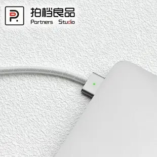 適用于MacBook充電線保護套蘋果筆記本USB-C轉MagSafe3線鎧甲2米