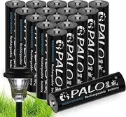 CITYORK 16 Pack 300mAh AAA 1.2V Ni-MH Rechargeable Batteries for Solar Light, Garden Lights, Lanterns (Appearance may vary)