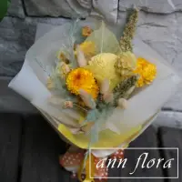 在飛比找momo購物網優惠-【ann flora】黃色系乾燥花束(主要為各式乾燥花)