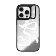 iPhone 16 Pro Mirror Ring Stand Case MagSafe Compatible Where Love Is by Gabe Shum