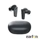 EarFun Air PRO 真無線藍牙耳機 IPX5 通透 主動降噪 無線充電 Siri Google Assistant 類似 Air Pods 公司貨