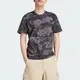Adidas Camo Aop Tee II8178 男 短袖 上衣 T恤 亞洲版 經典 休閒 迷彩 棉質 舒適 灰