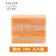 Tilley 經典香皂-橙香 100g 六入組