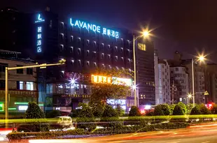 麗楓酒店(廣州白雲大道北地鐵站店)Lavande Hotels (Guangzhou Baiyun Avenue North Metro Station)