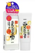 SANA 莎娜 豆乳美肌防曬隔離霜 40G 系數SPF25 PA+++ ★七彩美容百貨｜【滿額現折$500 領券最高再折300 APP下單點數4%】