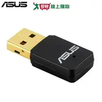 在飛比找樂天市場購物網優惠-ASUS N300無線網卡USB-N13 C1【愛買】