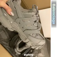 在飛比找蝦皮購物優惠-【SUNNY 二手】Balenciaga 巴黎世家  霧霾灰