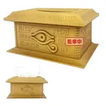 【SK JAPAN】 景品 遊戲王 黃金櫃 面紙盒