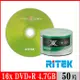 RITEK錸德 16x DVD+R 4.7GB X版/50片裸裝