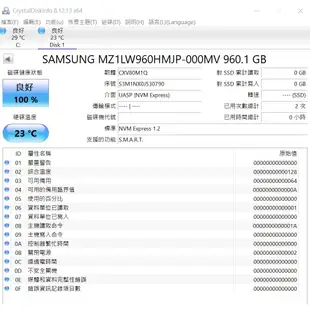 Samsung SSD 960GB MZ1LW960HMJP 22110 PCIe3.0 x4 企業級