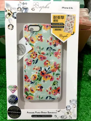 壹 犀牛盾 Apple Iphone 6 i6 6S 4.7吋 施華洛世奇水晶 防摔 背蓋 小6 犀牛蓋水晶 繽紛