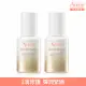 【Avene 雅漾官方直營】極致彈潤抗老精萃2入組(40+抗老精華液)