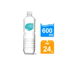 在飛比找PChome24h購物優惠-悅氏Light 鹼性水600ml(24入/箱)