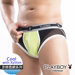【Playboy】立體魔術激透低腰三角褲(果綠)