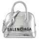 BALENCIAGA 巴黎世家 639766 鱷魚壓紋超迷你兩用貝殼包.銀