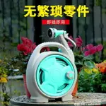 超夯新品~~八折優惠 水管收納架 澆花神器 洗車水槍噴頭水管軟管高壓水搶家用園藝澆水收納架套裝【城市玩家】